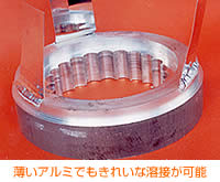 �����A���~�ł����ꂢ�ȗn�ڂ��\