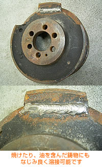 �Ă�����A�����܂񂾒����ɂ��Ȃ��ݗǂ��n�ډ\�ł�